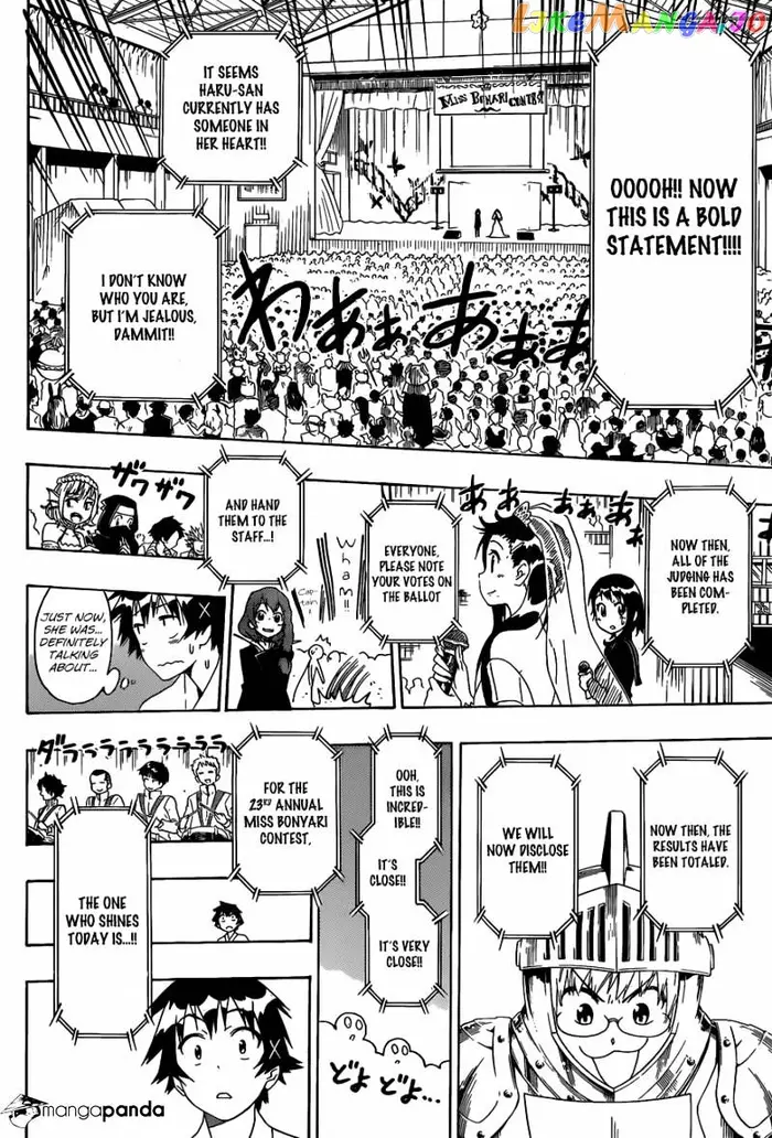 Nisekoi Chapter 134 image 09_optimized